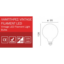 LED Λάμπα Filament G95 Ε27 7W 230V Dimmable SpotLight