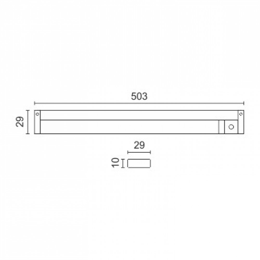 LED T5 Γραμμικό Έτοιμο Φωτιστικό Ντουλάπας 8W Με Αισθητήρα Κίνησης 50cm 220V Spotlight