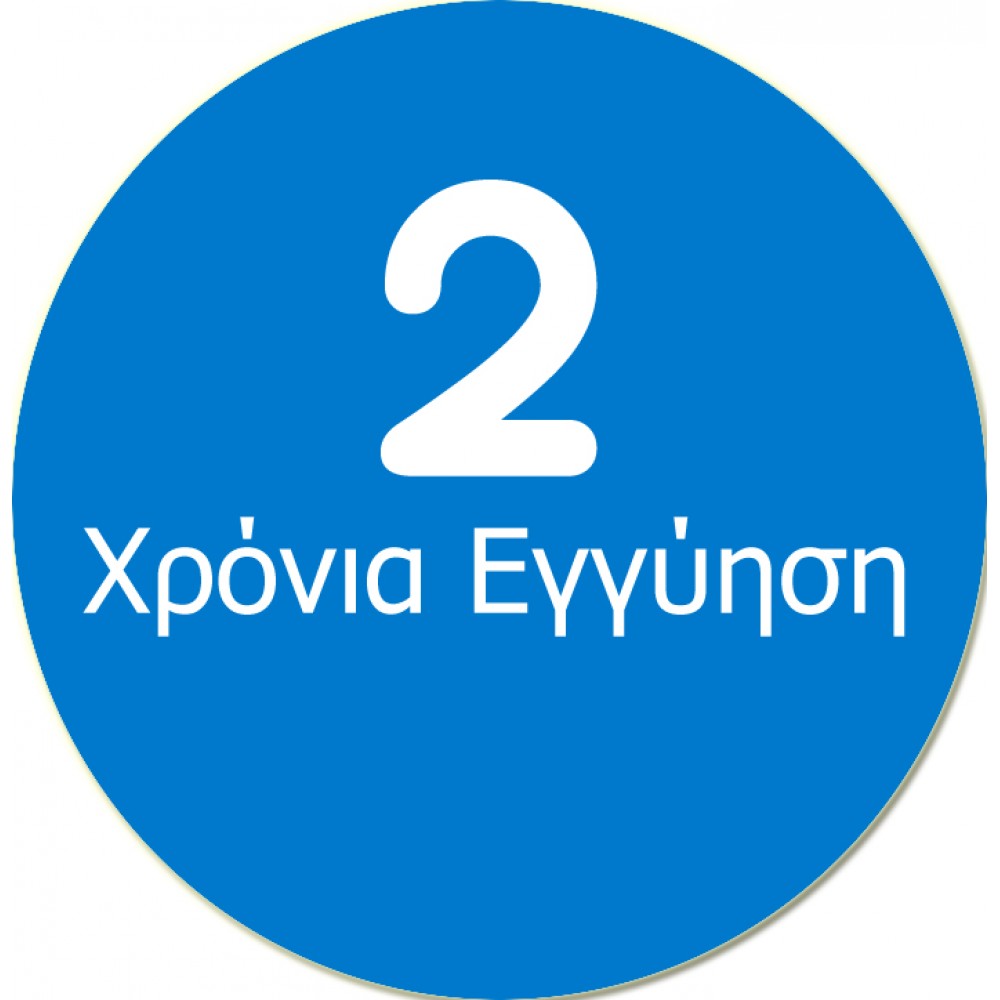 Λάμπα LED SMD Τ8 13W 90CM 300° 90-265V AC ΟΥΔΕΤΕΡΟ ΛΕΥΚΟ 4000K Eurolamp