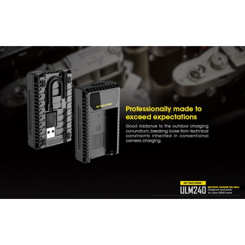 Φορτιστής NITECORE ULM240 για Leica
