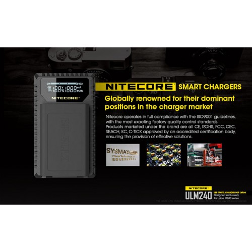 Φορτιστής NITECORE ULM240 για Leica
