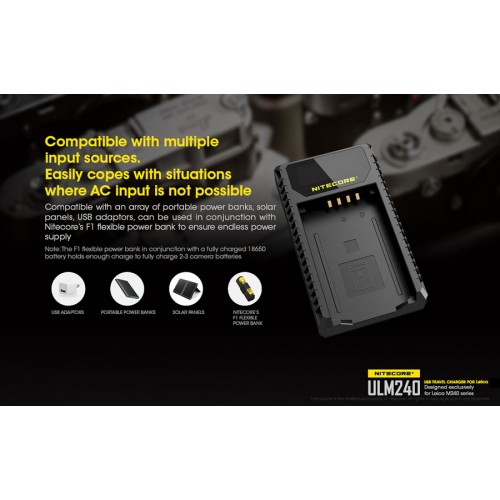 Φορτιστής NITECORE ULM240 για Leica