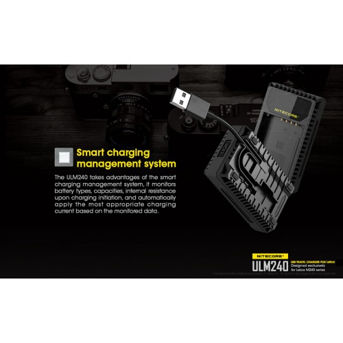Φορτιστής NITECORE ULM240 για Leica