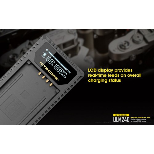 Φορτιστής NITECORE ULM240 για Leica