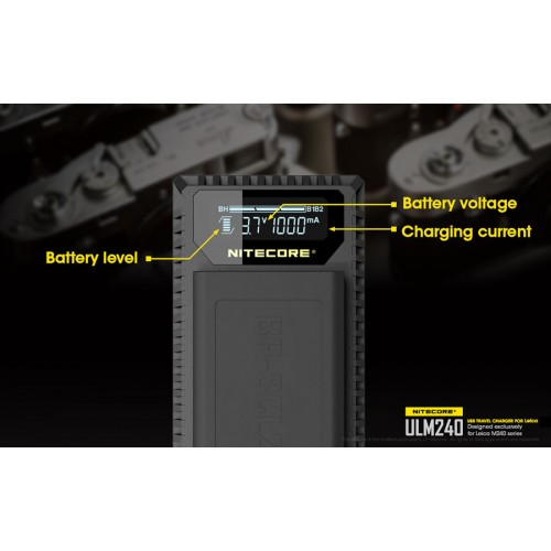 Φορτιστής NITECORE ULM240 για Leica