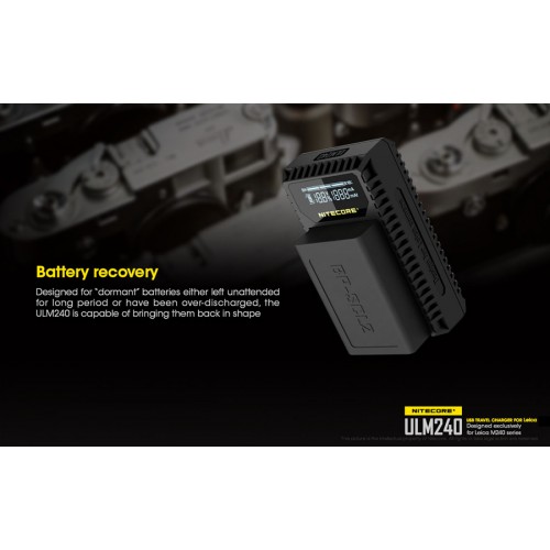 Φορτιστής NITECORE ULM240 για Leica