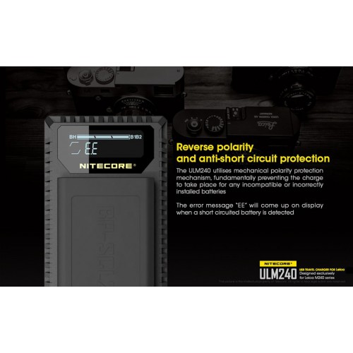 Φορτιστής NITECORE ULM240 για Leica