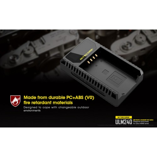 Φορτιστής NITECORE ULM240 για Leica