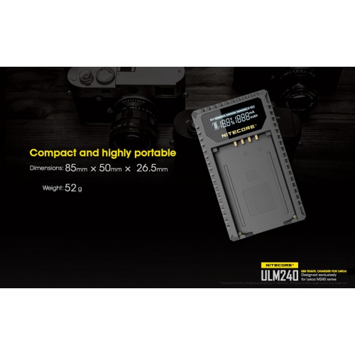 Φορτιστής NITECORE ULM240 για Leica