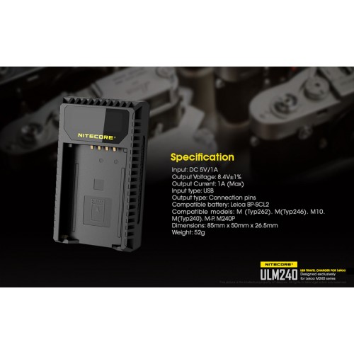 Φορτιστής NITECORE ULM240 για Leica