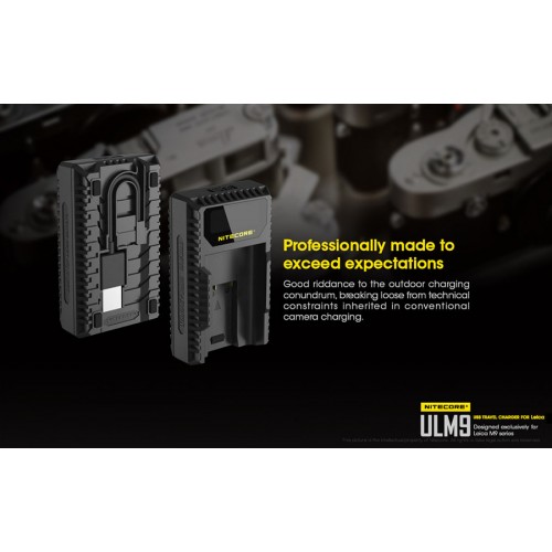 Φορτιστής NITECORE ULM9 για Leica