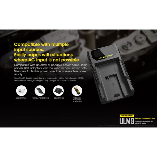 Φορτιστής NITECORE ULM9 για Leica