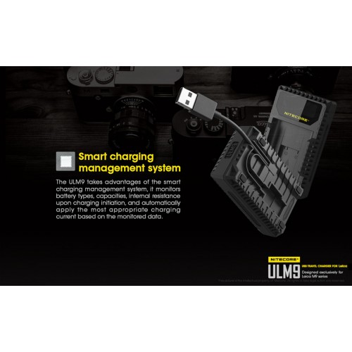 Φορτιστής NITECORE ULM9 για Leica