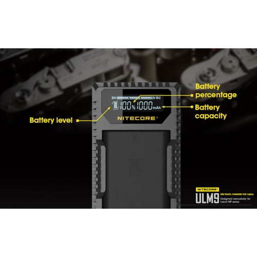 Φορτιστής NITECORE ULM9 για Leica
