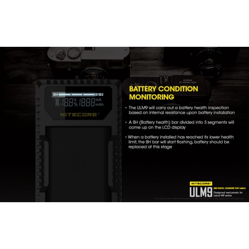 Φορτιστής NITECORE ULM9 για Leica