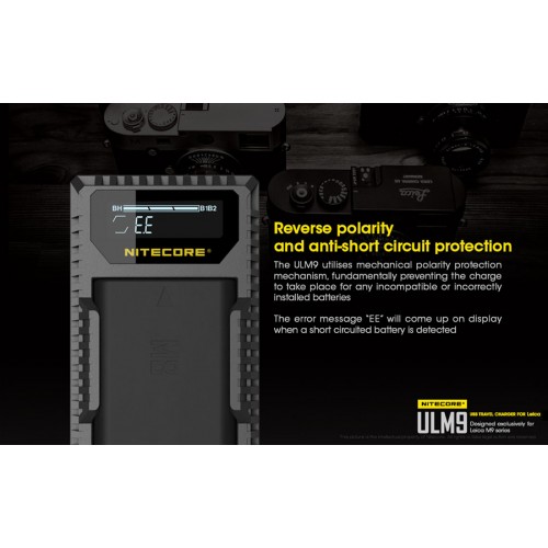 Φορτιστής NITECORE ULM9 για Leica
