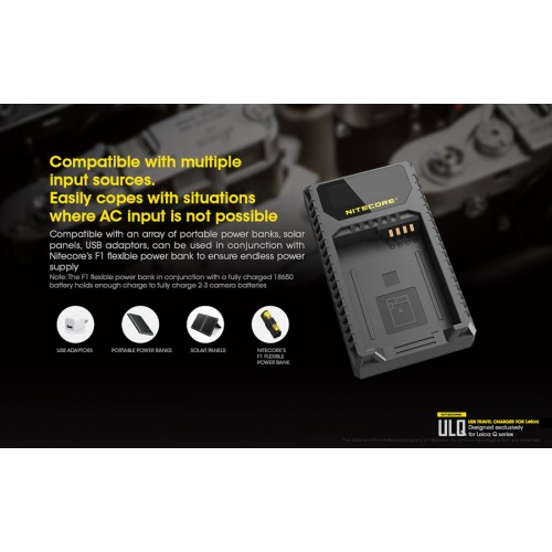 Φορτιστής NITECORE ULQ για Leica