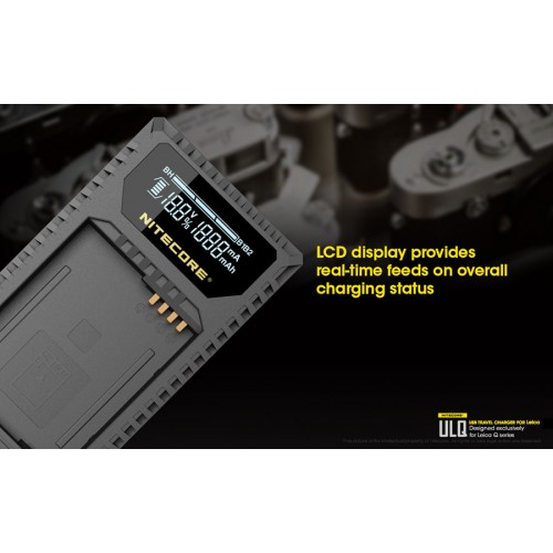Φορτιστής NITECORE ULQ για Leica