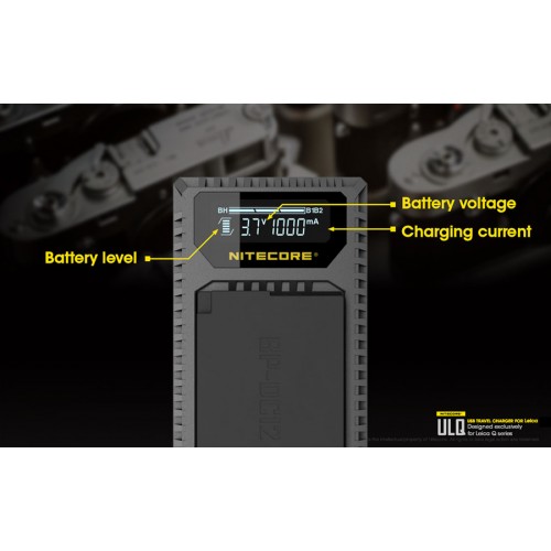 Φορτιστής NITECORE ULQ για Leica