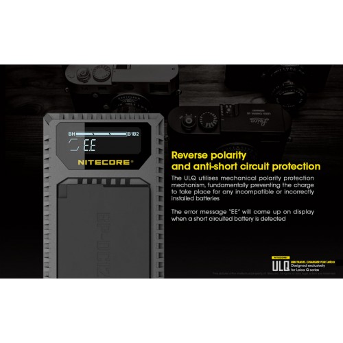 Φορτιστής NITECORE ULQ για Leica