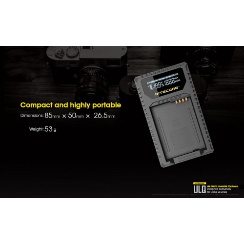 Φορτιστής NITECORE ULQ για Leica
