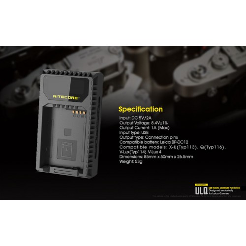 Φορτιστής NITECORE ULQ για Leica